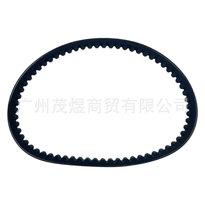 Belt Mio 100Cc Hu10W1-6