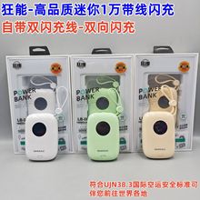 FLP 10000������yС���Ƅ��Դ �Ԏ������@22.5w�������늌�