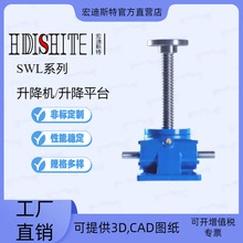 ����SWL�z�U�����C 늄�΁݆΁�U�X�lͬ�������� 늄����������C