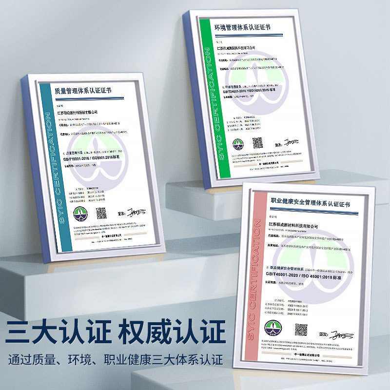 Water based rust proof paint, alcohol acid base paint, steel structure rust free guardrail, anti-cor