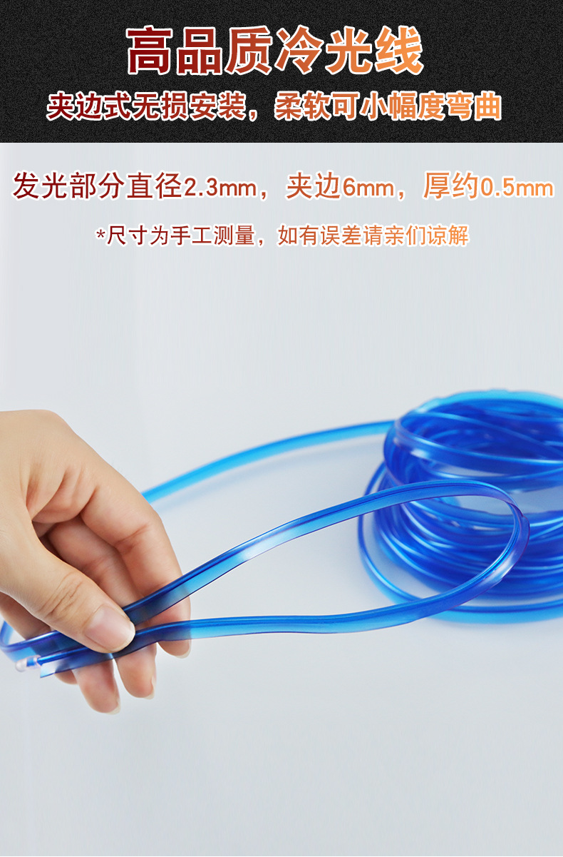    25V LEDΧUSBӿڷ⽺װ羳