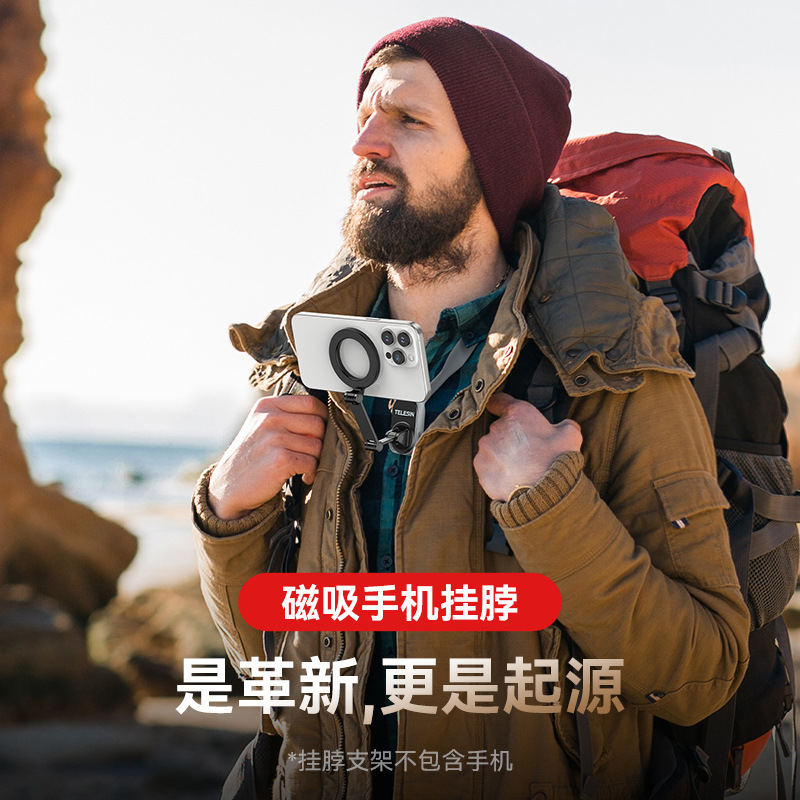 Telesin Taiwán magnético teléfono móvil Halter soporte adecuado para Apple Halter soporte de liberación rápida primera vista de tiro