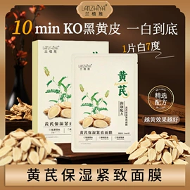 精华油;液态精华;护发精油