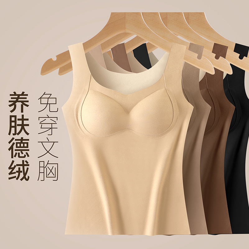 Chaleco térmico de terciopelo para mujeres 2023 nuevo Otoño e Invierno de doble cara cepillado SLIM-Fit sin costuras forrado de lana gruesa ropa interior térmica