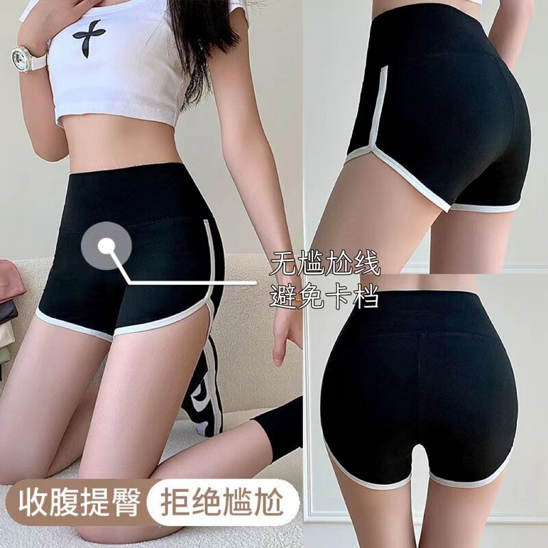 Sports Shorts Women's Summer High Waist Three-point Pants Safety Pants Yoga Pants plus size Casual Pants Beach Pants Women's Leggings