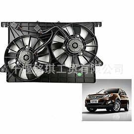 适用于传祺GS5 1.8T扇热风扇电子扇总成231008BAD01000 定金50元