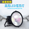 Mining Port construction site lighting Spotlight outdoors waterproof Searchlight Strong light Long-range Patch led Tower Chandelier