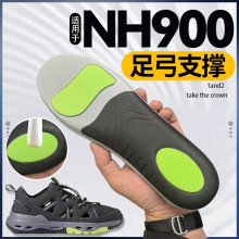 �㹭֧��Ь�|�\�Ӛ�|�p���\�ӌ��óC����վ���۷���