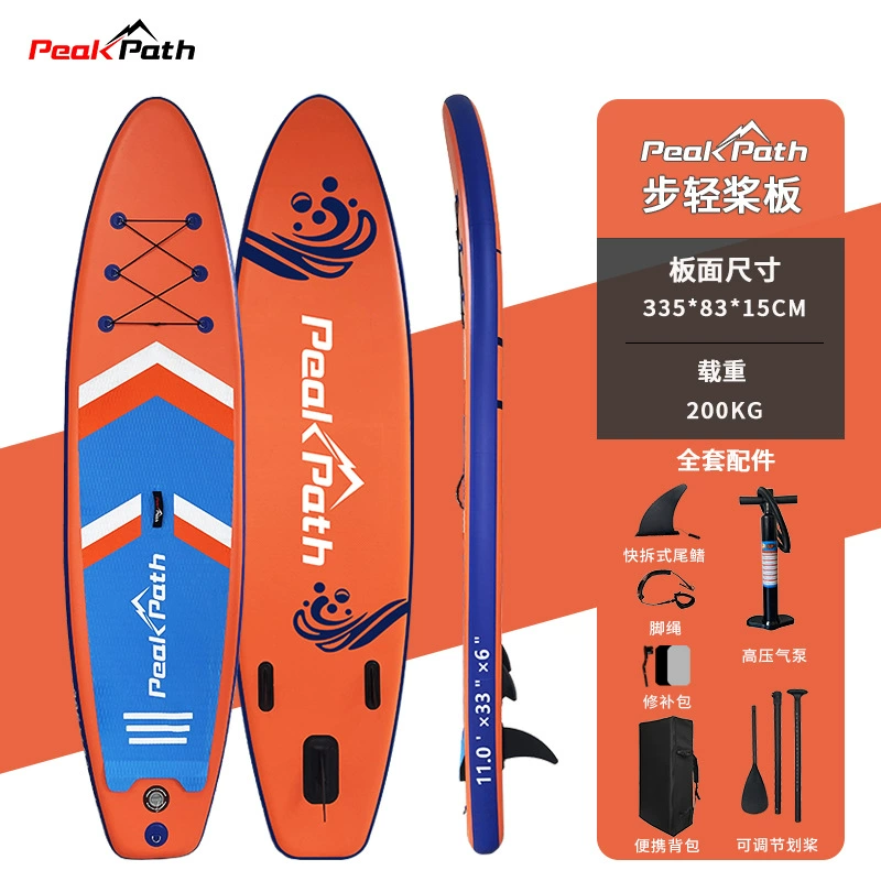 Порт-борд доска серфинг SUP целлюлоза board лодка водная надувная гребля доска стояний ветерин novice дети взрослые гребная доска