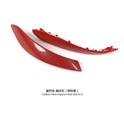 handle 3GT inner handle frame carbon – Armrest, handle, handle - carbon-fiber-patternhepburn-red-set-of-2