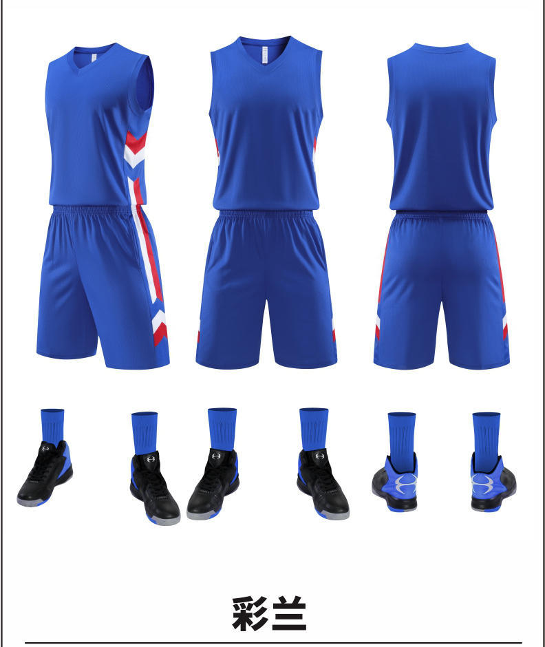 Trajes de baloncesto para niños, trajes de entrenamiento para estudiantes, nombre de equipo impreso, chalecos para hombres y mujeres, camisetas de impresión