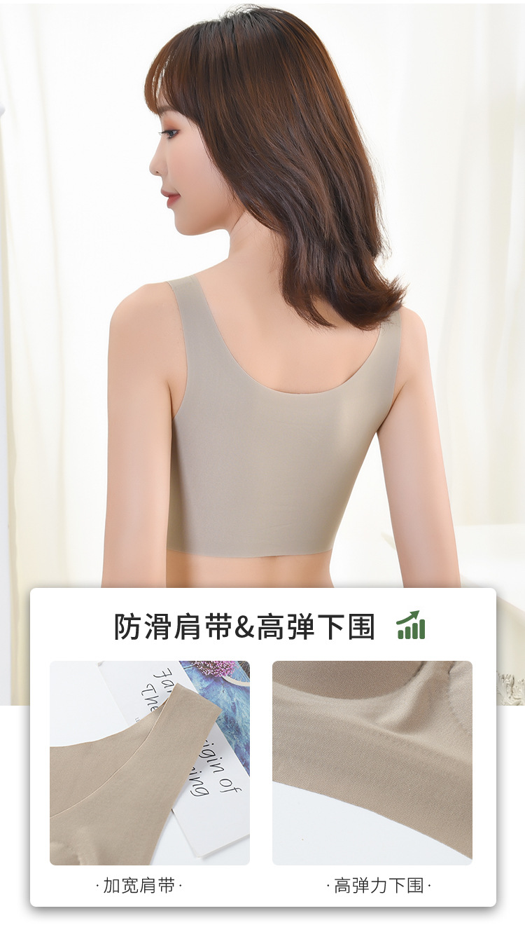 无痕裹胸_06.jpg