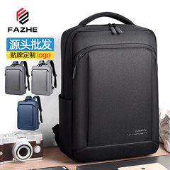 新しいビジネスバックパックメンズハイエンド防水コンピュータバックパックオックスフォード布大容量学生スクールバッグカスタマイズ