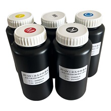 �|֥����G6G5īˮ��īUV���Դ�ӡīˮ���Ῠ���⌣������uvīˮ