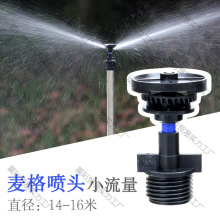 �r�I���360���Ԅ����D����u�ۇ��^�@�ֲ�ƺׯ�@������ˮ��ˮ��