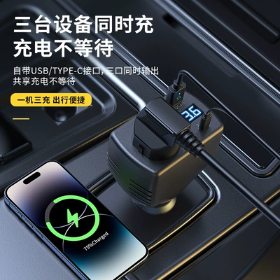 Mobil şarj cihazları 220V Multifunctional Car Inverter Mobile