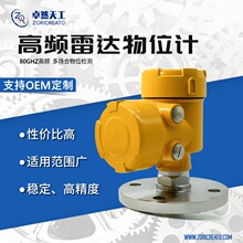 ���_��λӋ���a�S��ä�^С���wҺ�w�x���h�̲���DC24V���ȿڿ��x