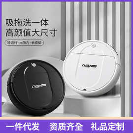 扫地机器人扫拖一体家用卧室usb自动智能扫地吸尘器礼品厂家批发
