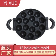 ��ó������ѹ��15�׵���ģ������̺���ģ�߲�ճ��15holescakepan