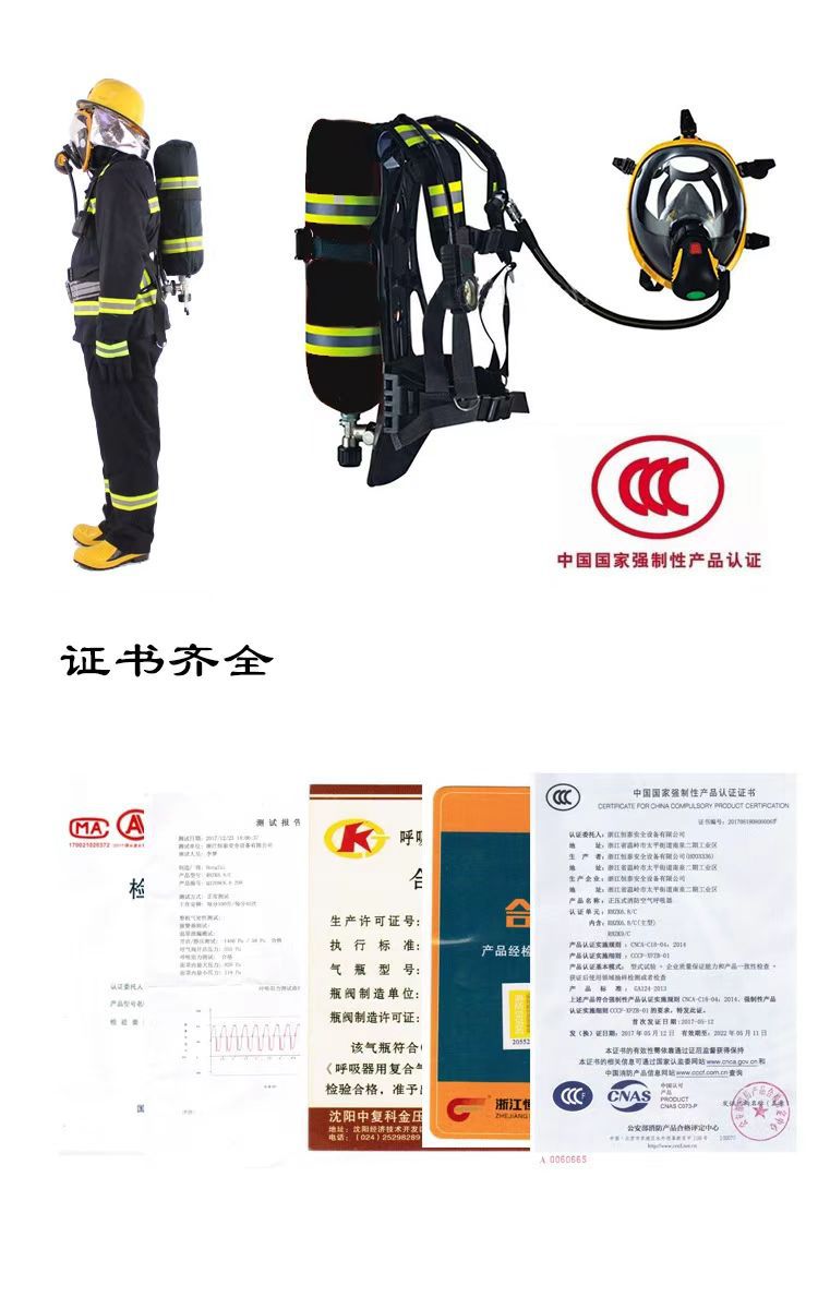 微信图片_20230309132242