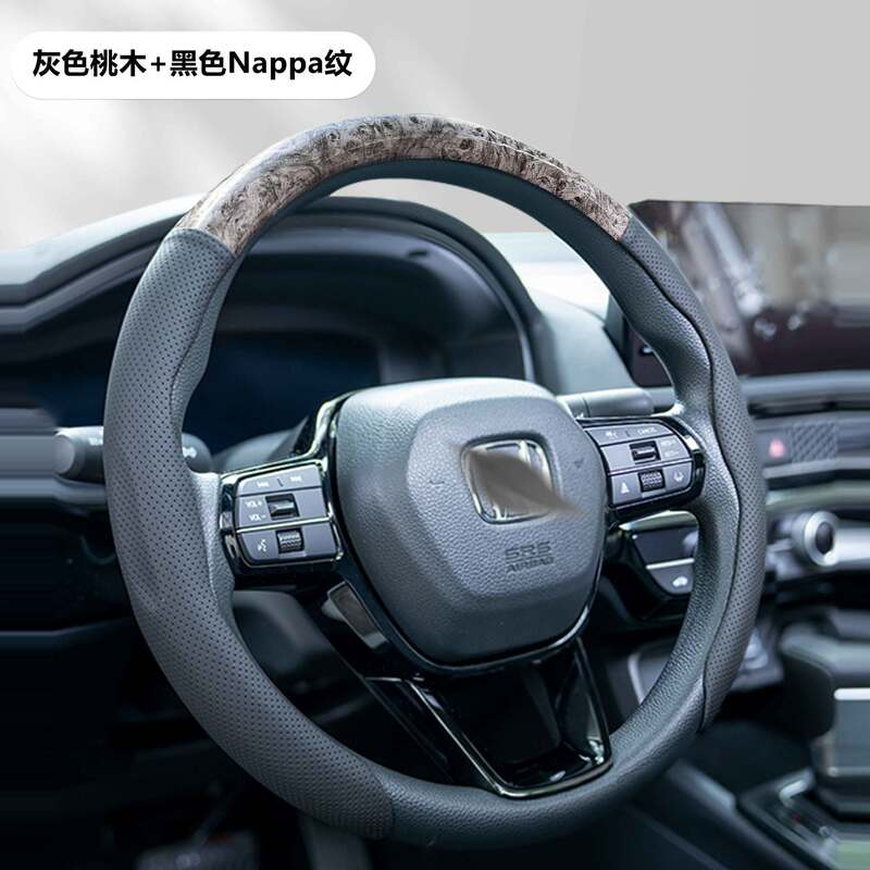 源工場の新型5 n 2 v紋カバー木目四季通用自動車ハンドルカバーメーカー直売|undefined