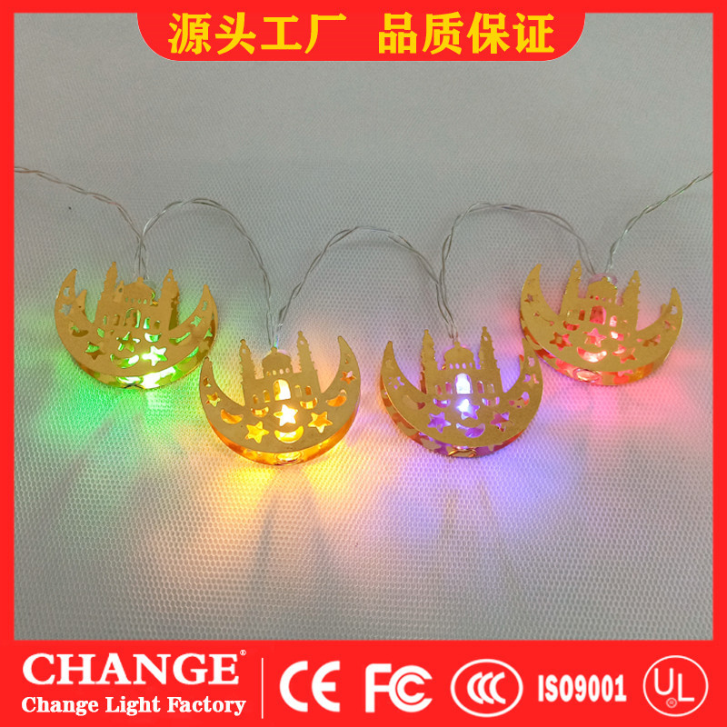 아이언문캐슬 2등