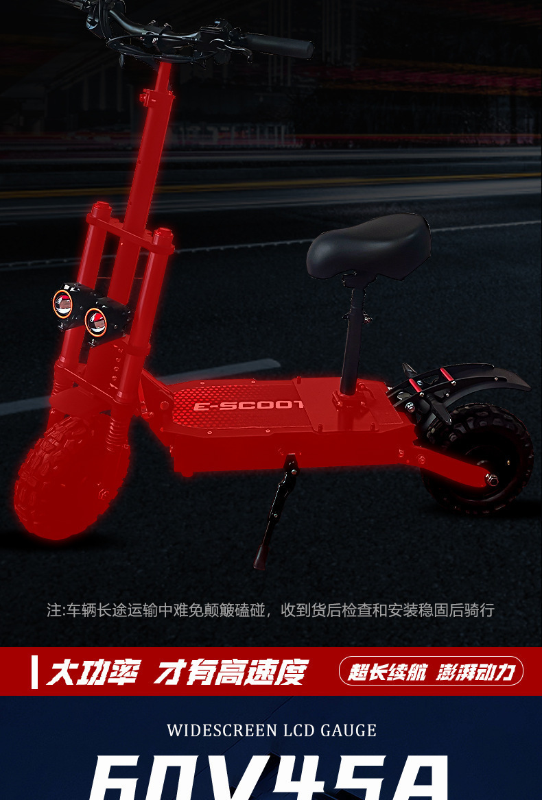 11inch Vacuum Tire Folding Electric Scooter Off-Road Aluminum Alloy Electric Scooter Two-Wheel Dual-Drive Mobility Vehicle