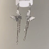 Crystal, advanced earrings, silver needle, gradient, high-quality style