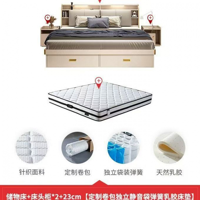 Dormitorio principal, cama de matrimonio, cama de almacenamiento neumático, cama de almacenamiento de caja alta moderna y simple, cama doble