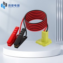 hongyu8awg�m�������� ryobi������|��܇�����������Դ늾��~о