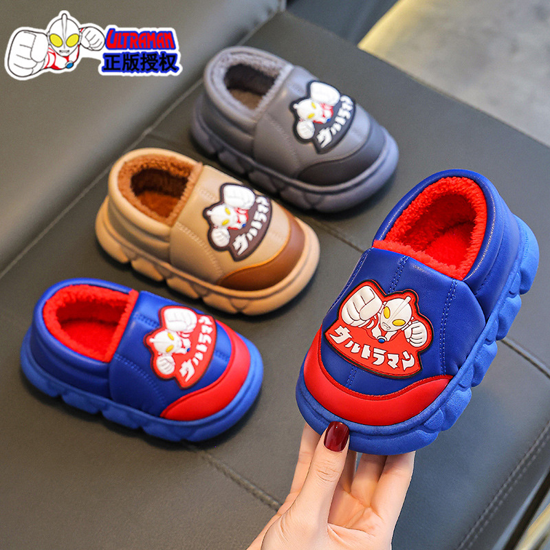 Altman zapatillas de algodón para niños de invierno, calentamiento de piel PU impermeable en el hogar, zapatos de algodón para niños mayores.