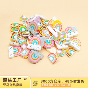 Cross-border new rainbow silicone beads diy beaded pen loose beads accessories new food grade silicone gum beads wholesale