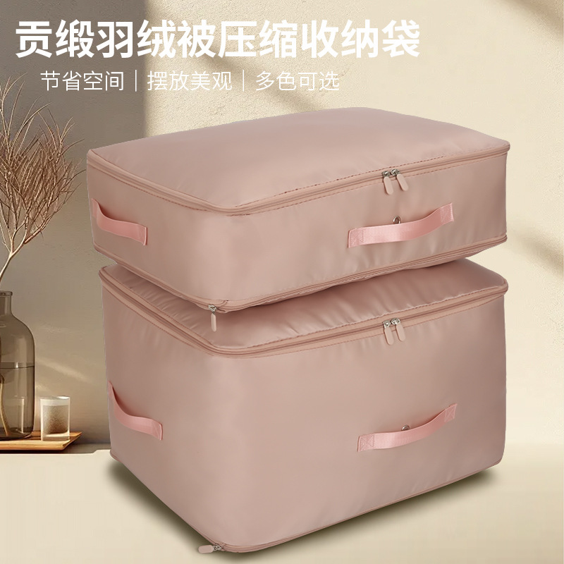 Bolsa de almacenamiento de colcha gruesa, bolsa de almacenamiento de chaqueta de plumón, ropa de dormitorio de gran capacidad, bolsa de embalaje y acabado en movimiento