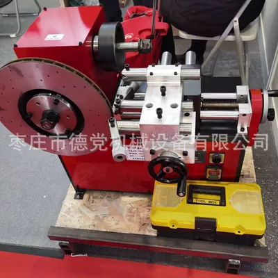 Brake disc repair machine Əyləc diski təmiri