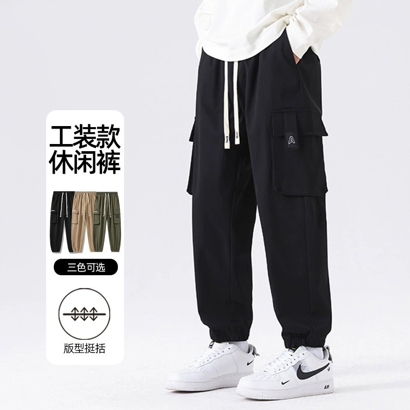 Autumn and Winter Large Size Workwear Casual Pants Men's Loose Leggings 2024 New Nine-Point Sports Pants Trendy Black