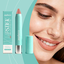 zephoco 焕彩柔润口红笔 淡粉色百搭显色不易脱妆日常唇部彩妆笔