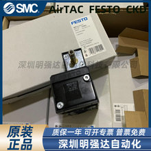 �M˹�� 늴��y MFH-5/2-D-2-3-C 151851 151870 ȫ�� �F؛