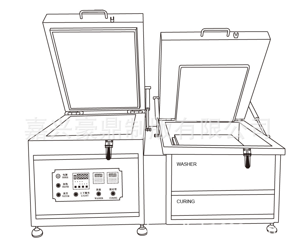 微信图片_20250621155343