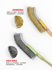 New stainless steel wire brush with handle kitchen gas stove range hood polishing and rust removal long handle wire small brush