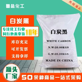 氯化物;硫酸盐;磷酸盐