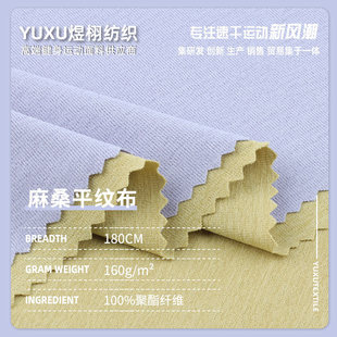 160g��ɣƽ�y�� ȫ�촺�������ź����e�r�b���bT����������