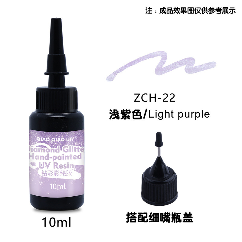 メーカー卸売 UV カラー接着剤 24 色ダイヤモンドフラッシュ UV カラー接着剤顔料 DIY 塗装ビーズ無臭カラー接着剤 UV 接着剤|undefined