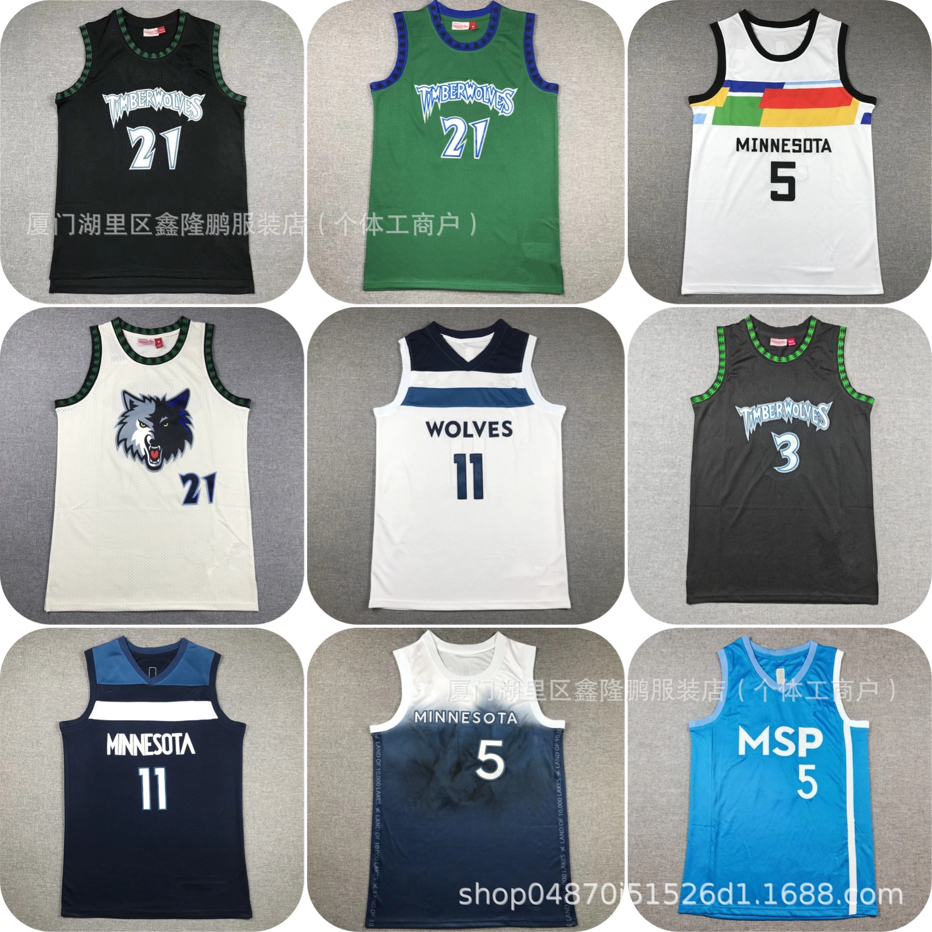 in stock jersey Timberwolves 5 Edwards Knicks 11# Brunson embroidered sports casual basketball suit men