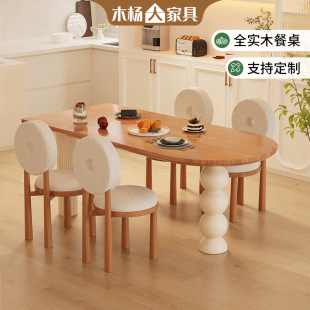 A Set of Wooden Cream-Style Dining Table and Chairs for Home Use, Featuring a High-End Feel, Solid Wood Dining Table, and Wall-Mounted Desk for the Living Room