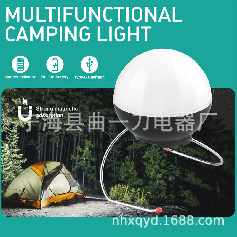 outdoors Magnetic attraction suspension TPC Rechargeable Camping lights Camping lights Dual light source LED Tent lights Camp lights