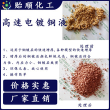 ~߶䷽ ~ XϽ~Һ ʹÉL h