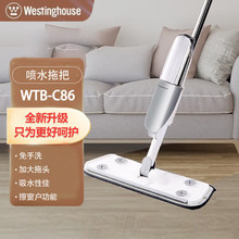 .ݡWTB-C86/WTB503/WH-M004A๦ܲˮˮϰ[QX]