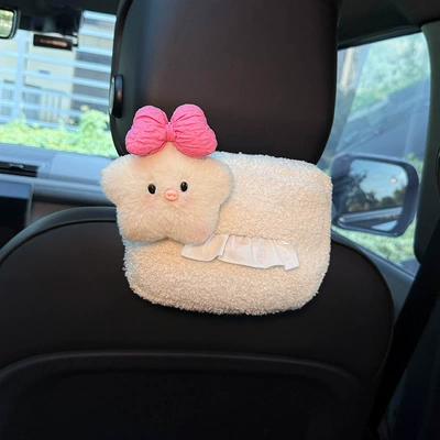 Box Tissue Bag, Cute — Car tissue box/set