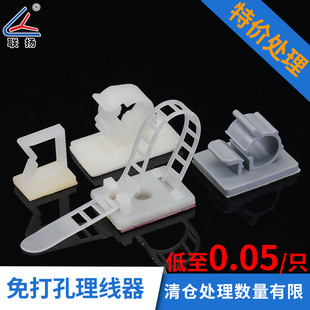 Lianyang Half-Price Clearance. Please Consult Customer Service before Purchasing. Promotional Products Are Available While Stocks Last
