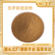 }_ȡ }sɪݷ 𲻓Q۬F؛] }_շ ă